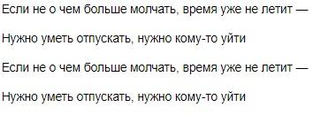 приаев