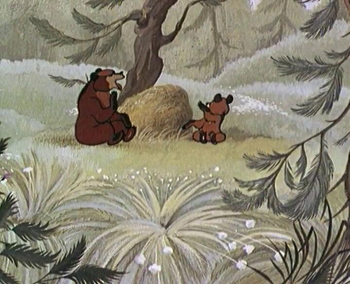 Седой медведь