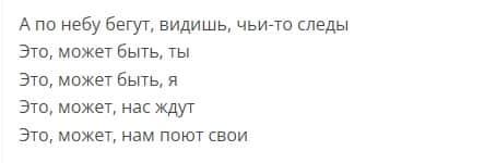 первый бридж