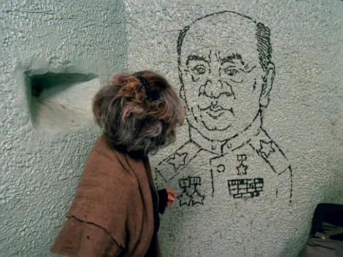 рисунок на стене