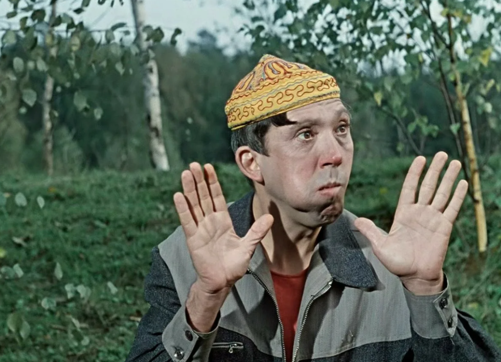 Никулин