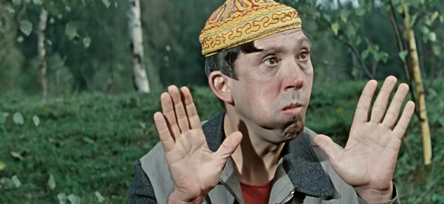 Никулин